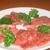 焼肉問屋 牛蔵 焼肉問屋 牛蔵
