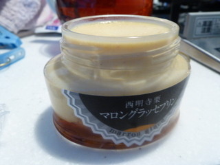 くら吉・甘味茶房 - 