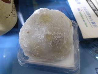 くら吉・甘味茶房 - 