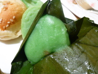 Shangri-La hitel -