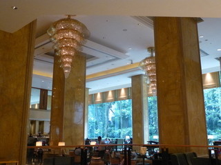 Shangri-La hitel -