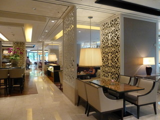 Shangri-La hitel -