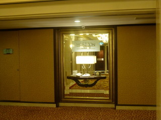 Shangri-La hitel - 客室階EV前
