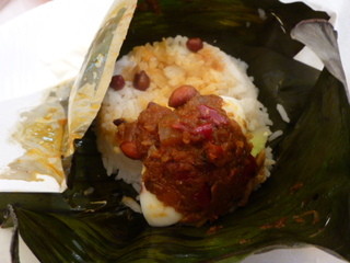 Shangri-La hitel -