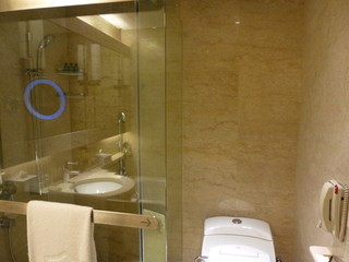 Shangri-La hitel -