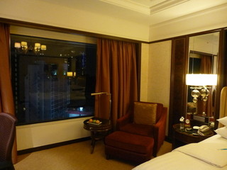 Shangri-La hitel -