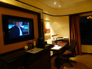 Shangri-La hitel -