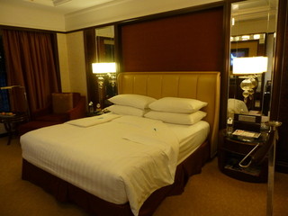 Shangri-La hitel -