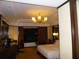Shangri-La hitel -