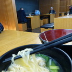 The Wing Business Class Lounge - 