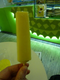 DURIAN DURIAN - 