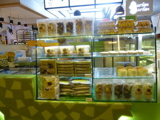 DURIAN DURIAN - 