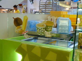 DURIAN DURIAN - 