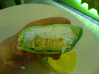 DURIAN DURIAN - 
