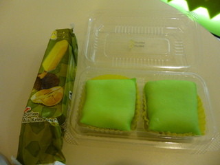 DURIAN DURIAN - 