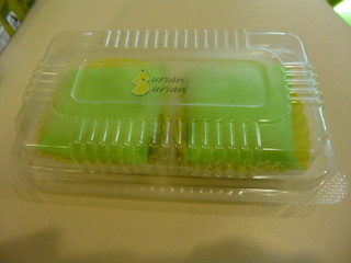 DURIAN DURIAN - 