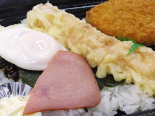 最強ボリューム ｂｉｇのり弁 Hotto Motto ほっともっと 岐阜東興町店 岐阜市東興町12 1 Pochiの 食べるために生きる