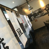 神保町食肉センター 北一条店 神保町食肉センター 北一条店