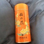 山本海苔店 - 