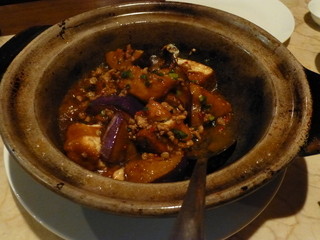 Elegant Inn Hong Kong Cuisine - 