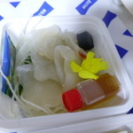 吉兆 - 