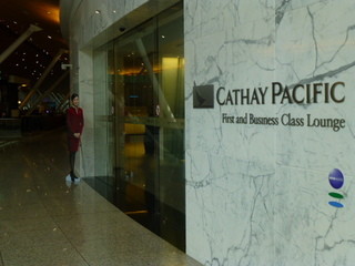 Cathay Pacific First and Business Class Lounge - 