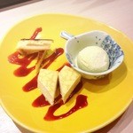 きづなすし - 