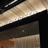 SUSHI TOKYO TEN、 新宿ニュウマン店 SUSHI TOKYO TEN、 新宿ニュウマン店