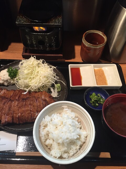 青葉 池袋サンシャイン店>