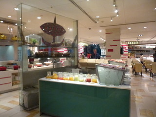 Lemon Garden CAFE - 