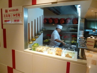 Lemon Garden CAFE - 