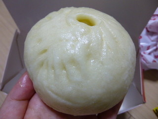 香籠 - 