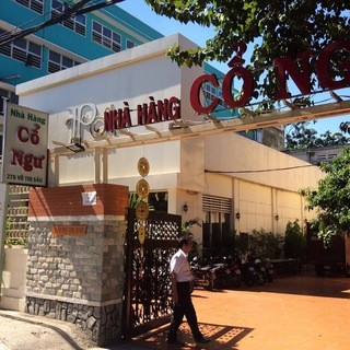 Co Ngu Restaurant - 