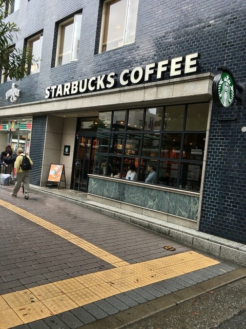 緊急時でも安心 天神周辺の充電スポットを紹介 Pathee パシー