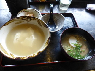 琉球茶房あしびうなぁ -