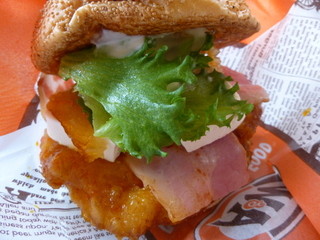 A&W -
