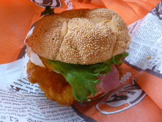 A&W -