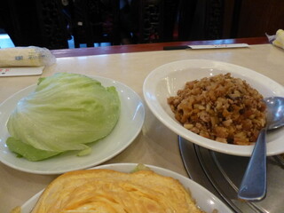 随園別館 -