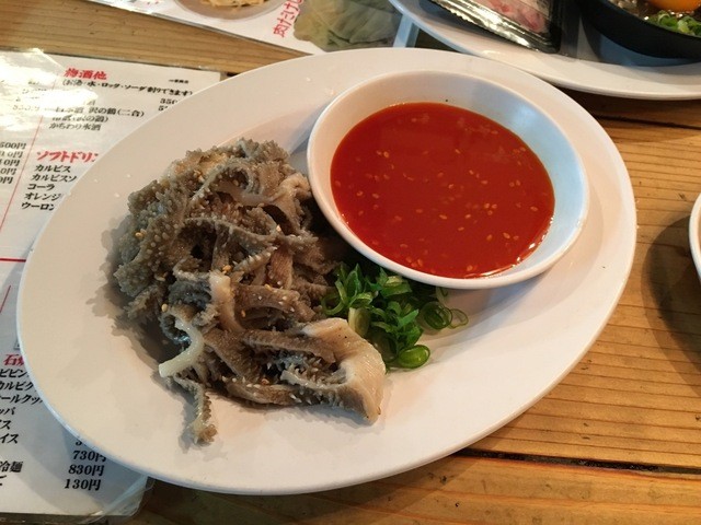 岩崎塾 なんば店 焼肉>