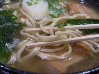 沖縄料理 ふる里 -