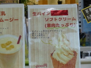 草果菜Cafe -