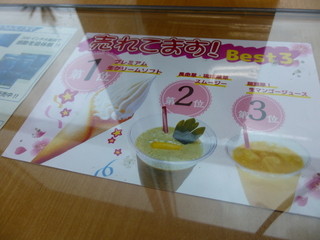 草果菜Cafe -