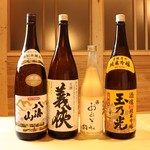 すしの哲也 大曽根店