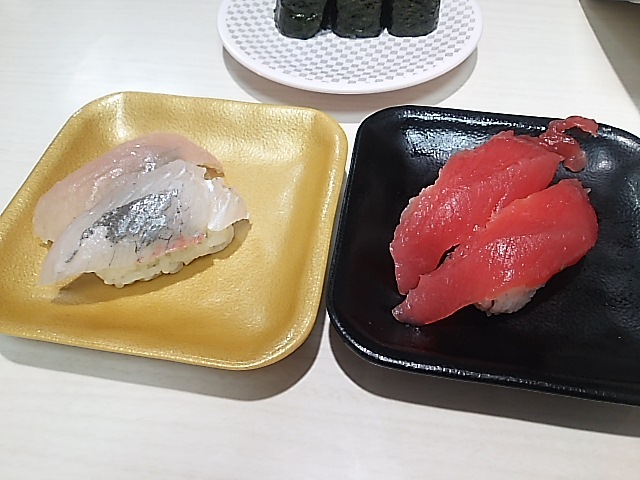 魚べい大山店>