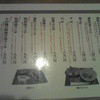 旬里 旬里