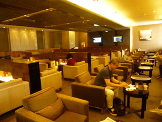 Taipei International Airport VIP Lounge - 