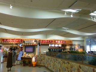 SNACK COURT by ROYAL -