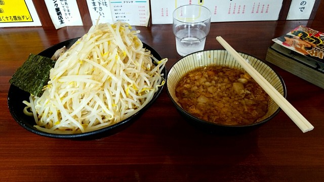 ジャンク屋 剣>