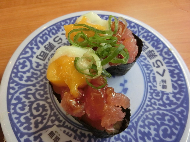 くら寿司 港北みなも店>