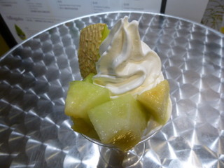 I-CREMERiA-DOLCE Giapponese -